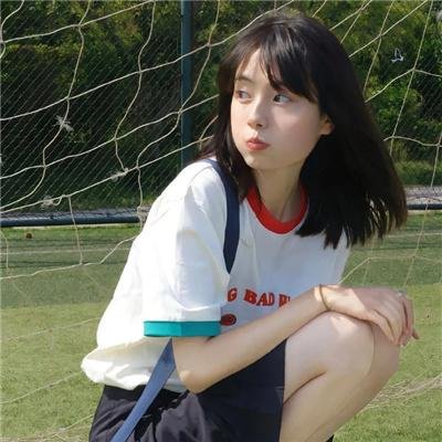 白山新歌