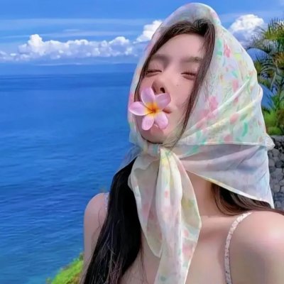 晓朝夕